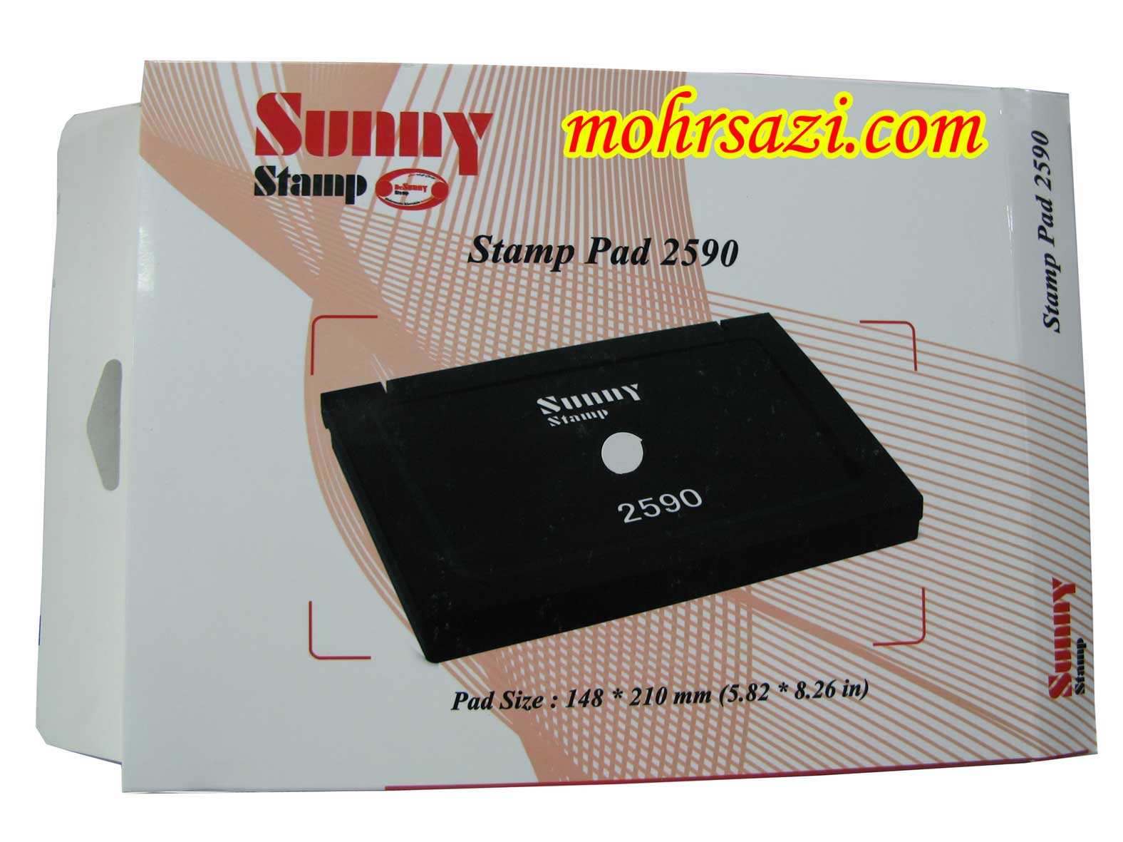 sany 2590